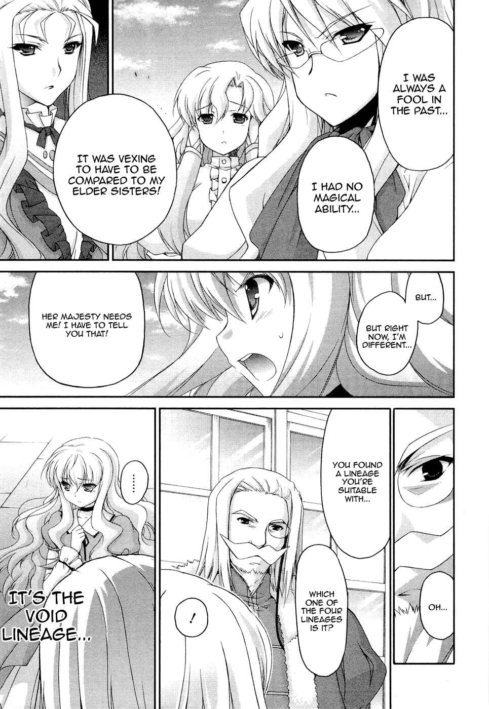 Page 13 Chapter 2 Zero no Tsukaima Chevalier