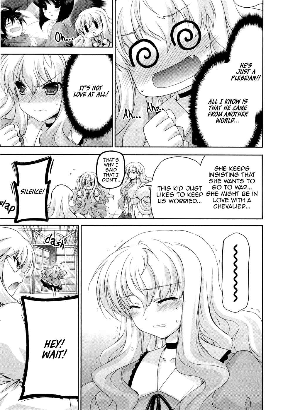 Page 17 Chapter 2 Zero no Tsukaima Chevalier