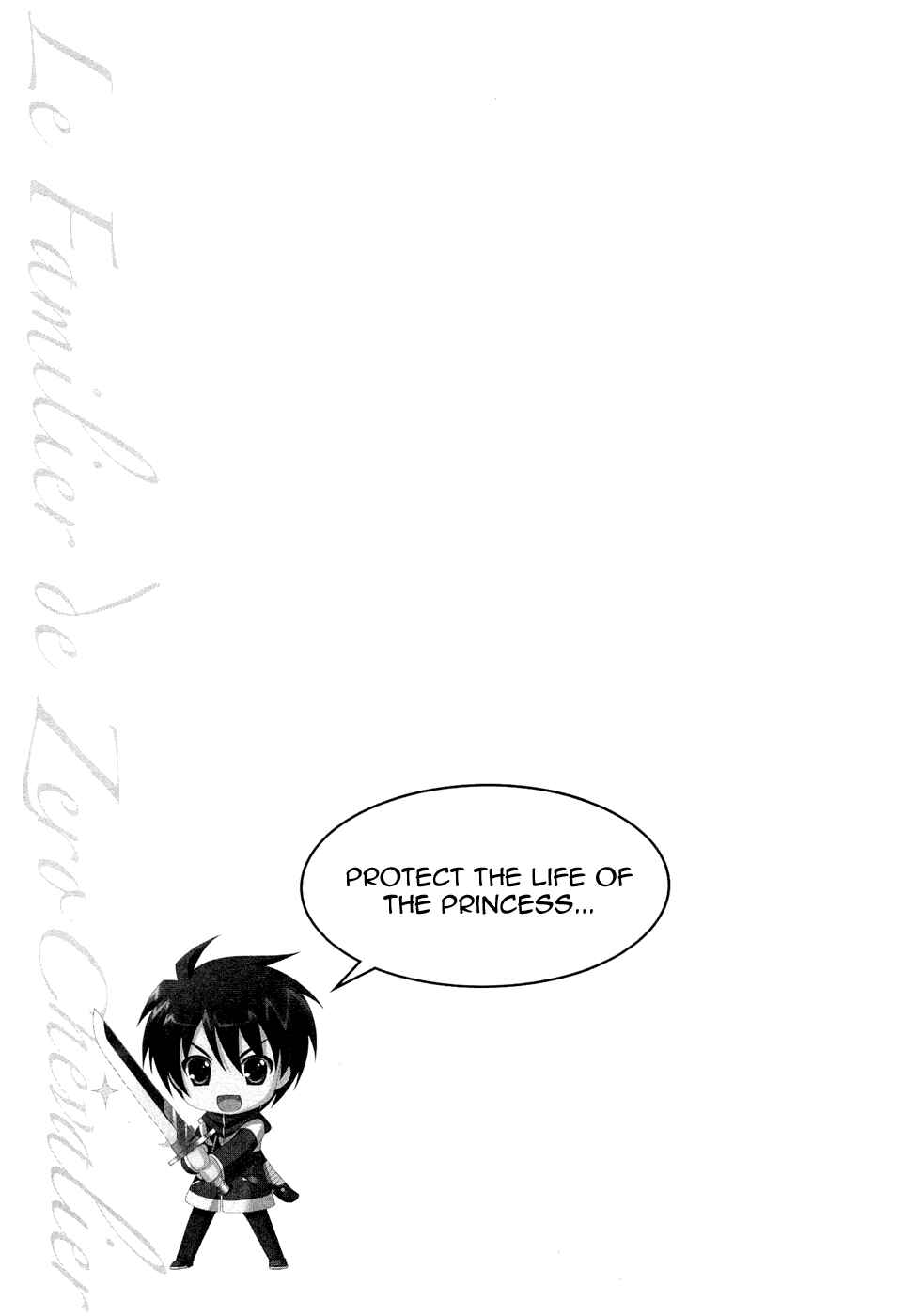 Page 25 Chapter 2 Zero no Tsukaima Chevalier