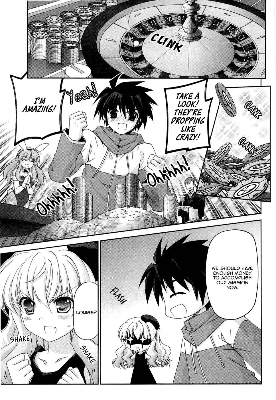 Page 1 Chapter 5 Zero no Tsukaima Chevalier