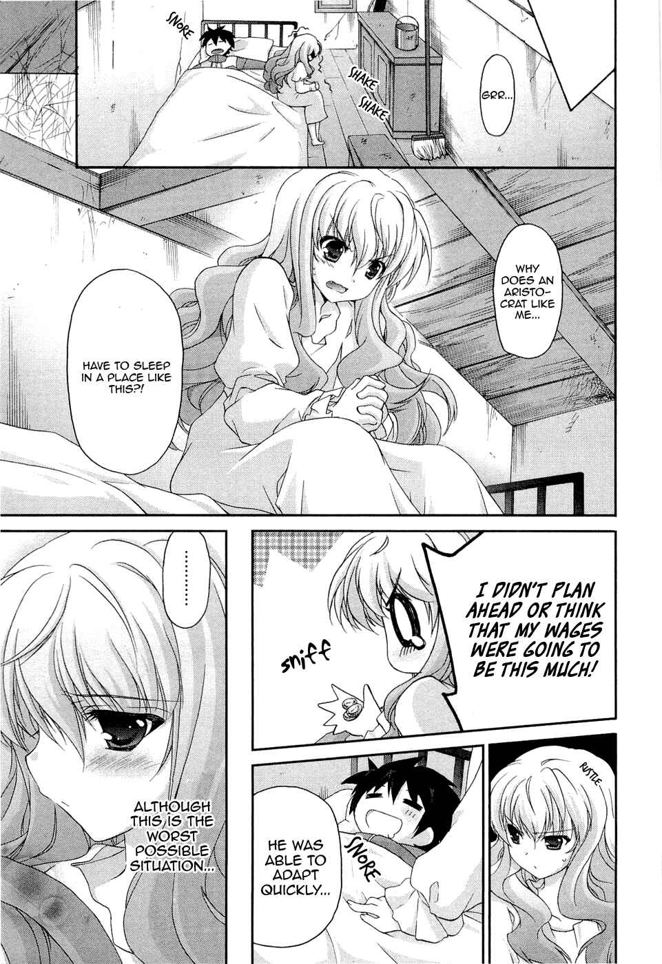 Page 11 Chapter 5 Zero no Tsukaima Chevalier