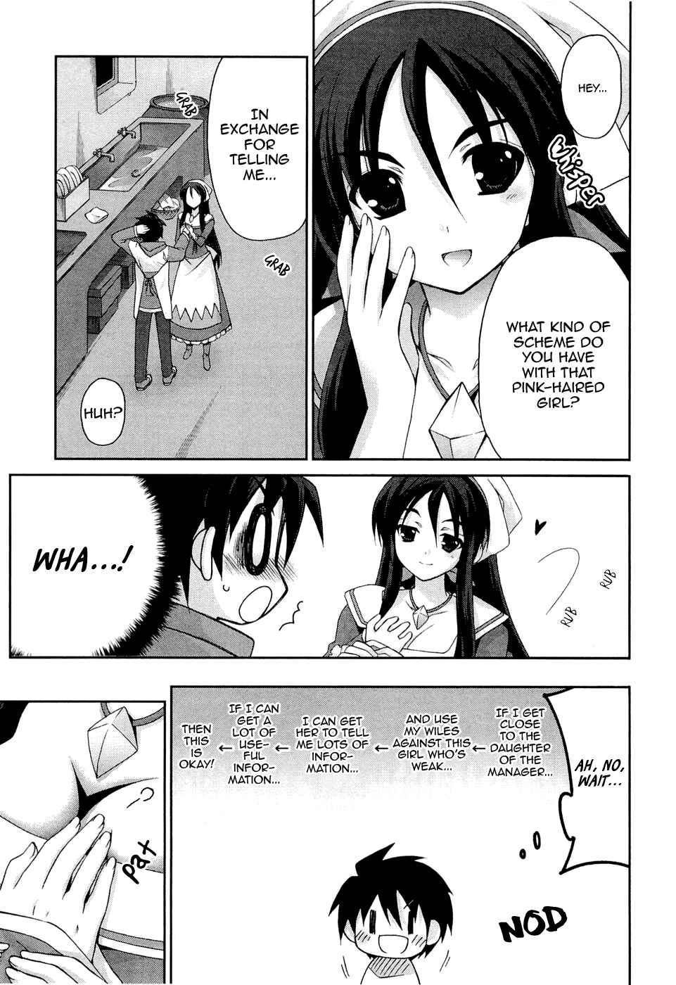 Page 15 Chapter 5 Zero no Tsukaima Chevalier