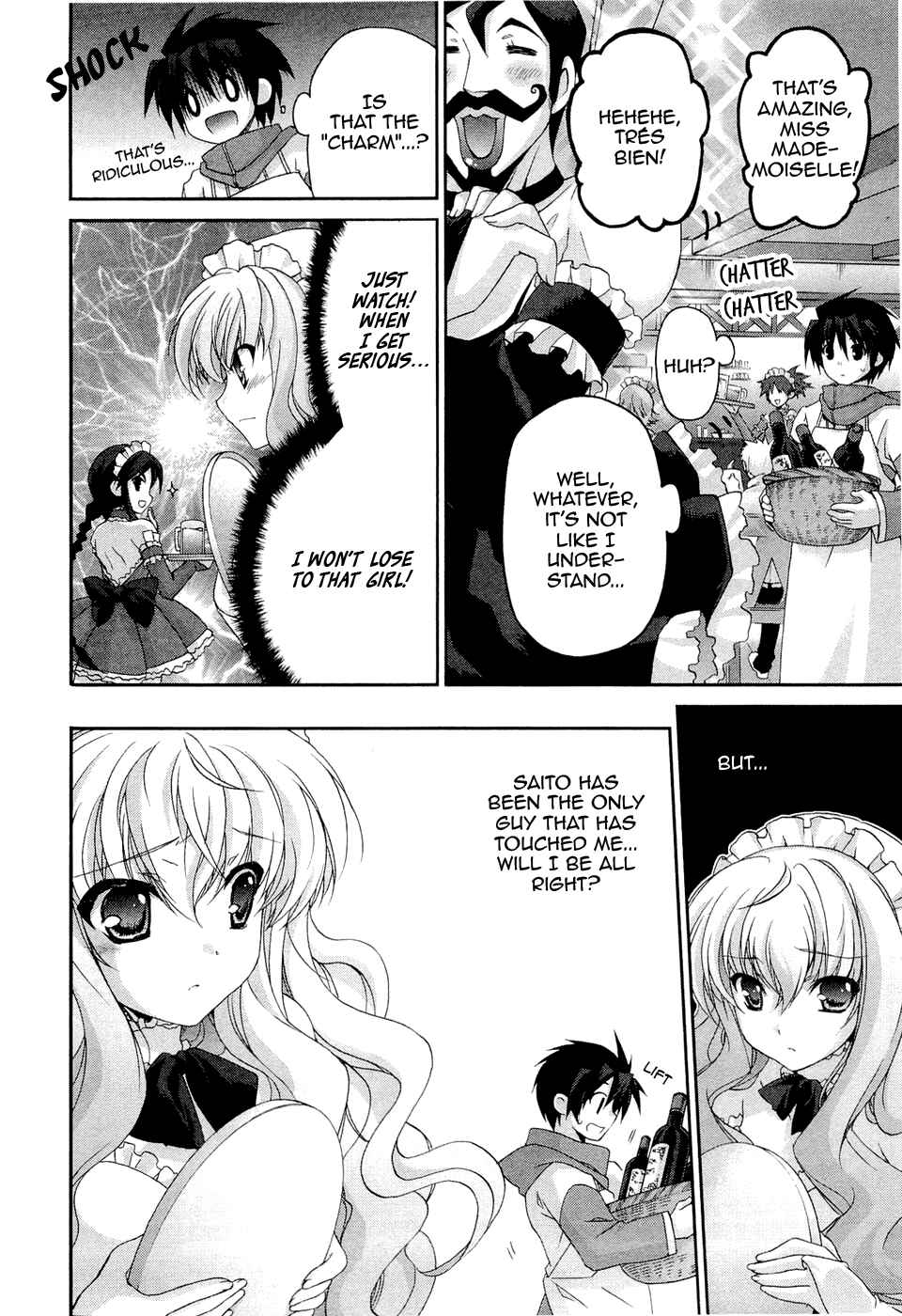 Page 20 Chapter 5 Zero no Tsukaima Chevalier