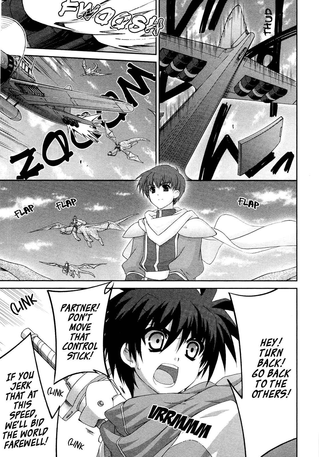 Page 15 Chapter 13 Zero no Tsukaima Chevalier