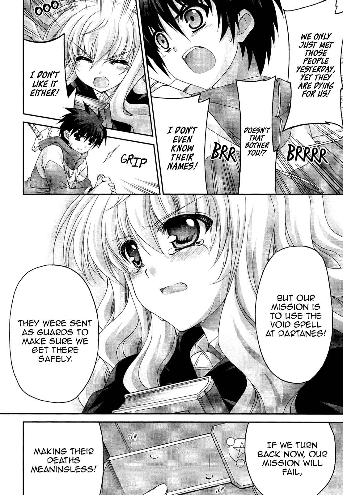 Page 16 Chapter 13 Zero no Tsukaima Chevalier