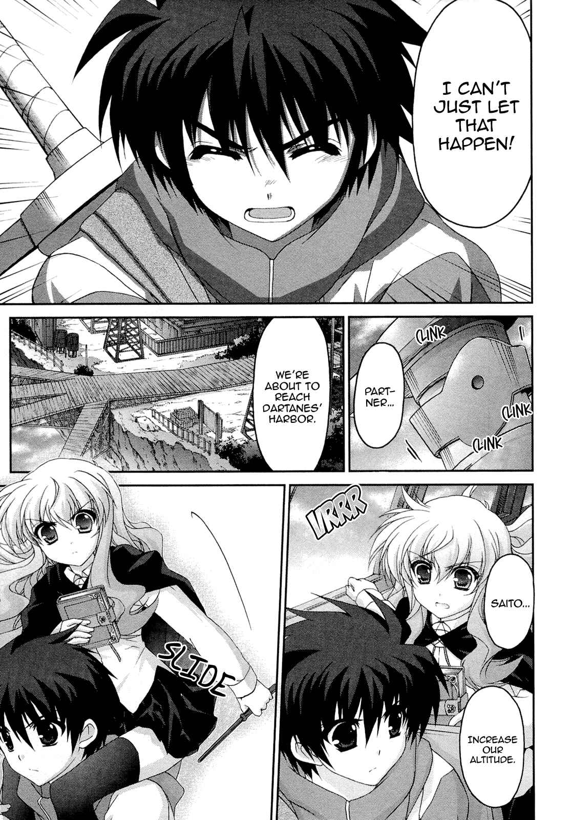Page 17 Chapter 13 Zero no Tsukaima Chevalier