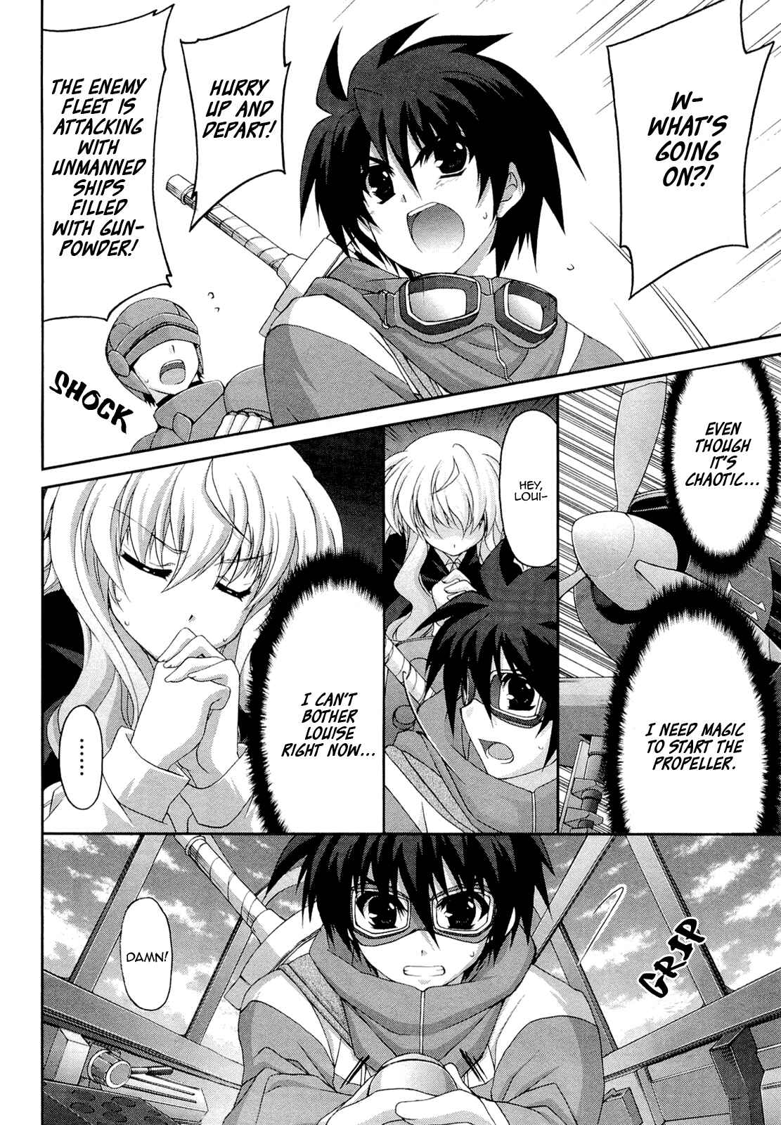 Page 12 Chapter 12 Zero no Tsukaima Chevalier