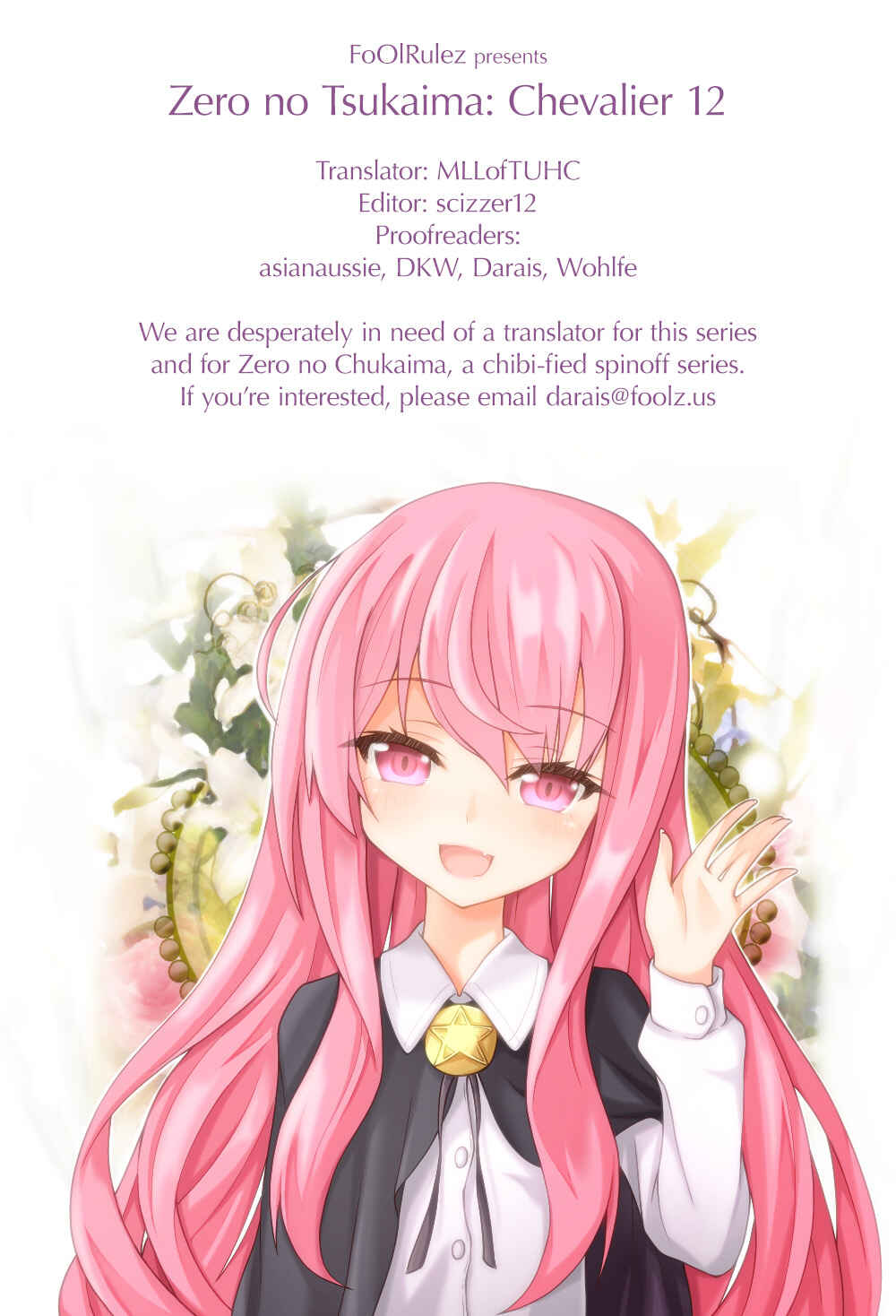 Page 18 Chapter 12 Zero no Tsukaima Chevalier