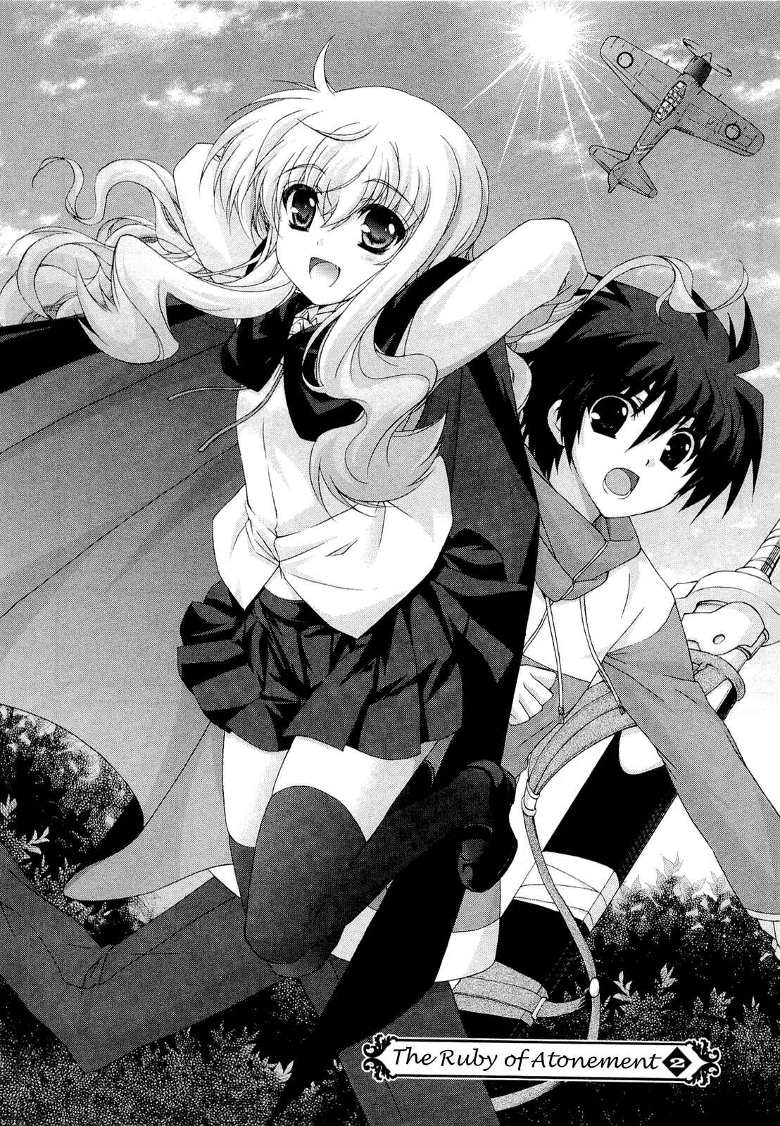 Page 2 Chapter 12 Zero no Tsukaima Chevalier