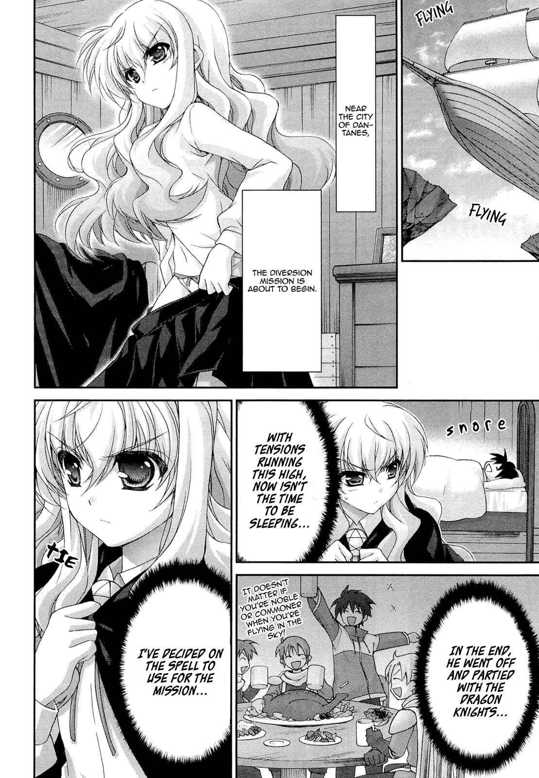 Page 6 Chapter 12 Zero no Tsukaima Chevalier