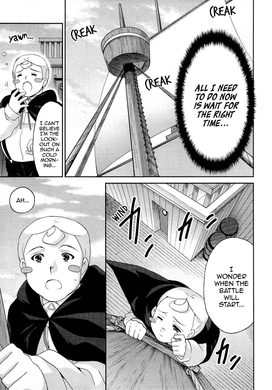 Page 7 Chapter 12 Zero no Tsukaima Chevalier
