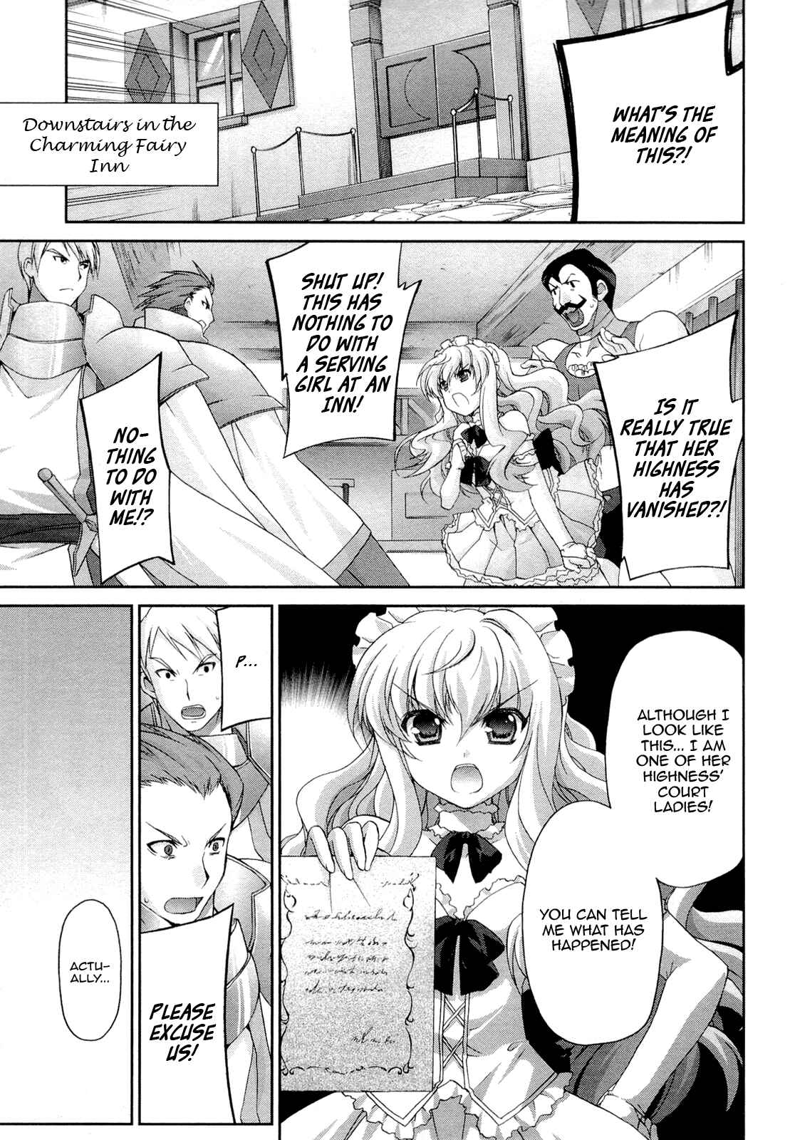 Page 17 Chapter 8 Zero no Tsukaima Chevalier