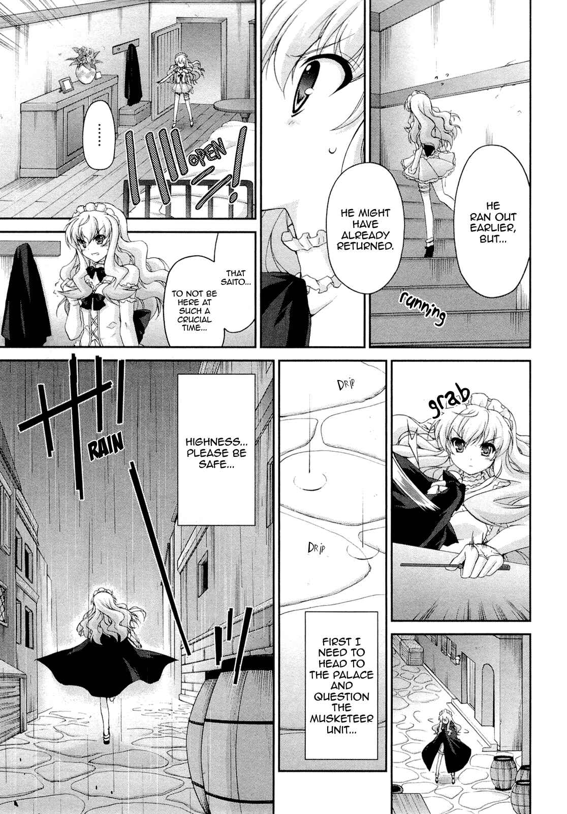 Page 19 Chapter 8 Zero no Tsukaima Chevalier