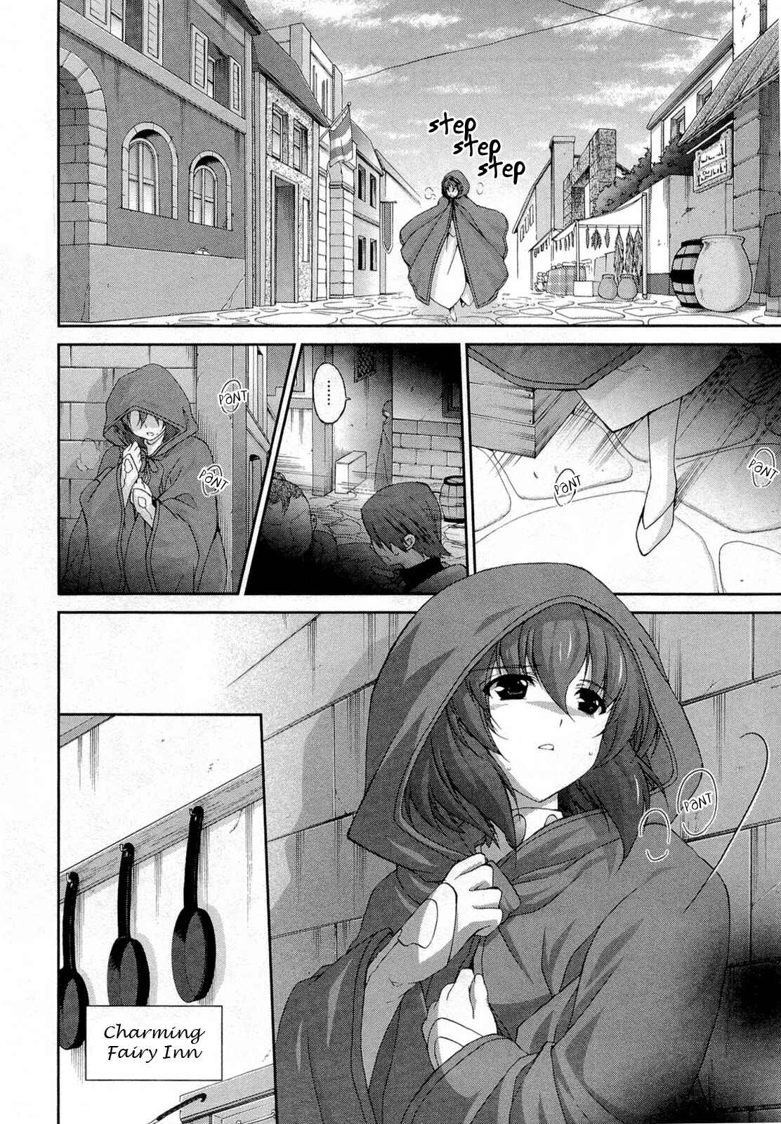 Page 2 Chapter 8 Zero no Tsukaima Chevalier
