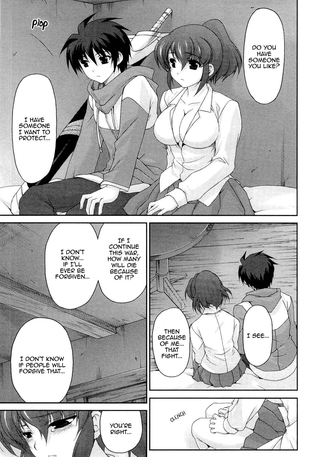 Page 21 Chapter 8 Zero no Tsukaima Chevalier