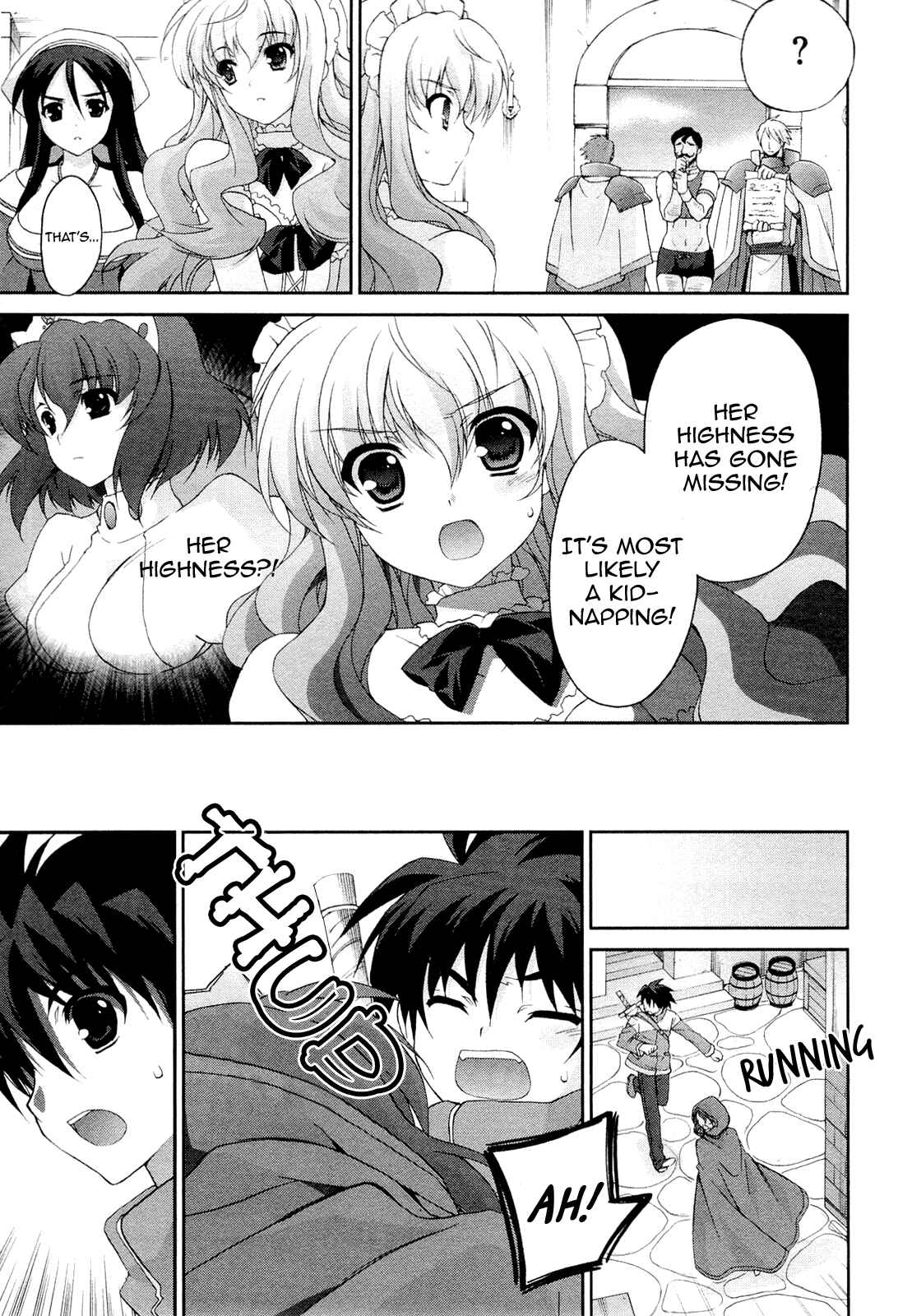 Page 5 Chapter 8 Zero no Tsukaima Chevalier