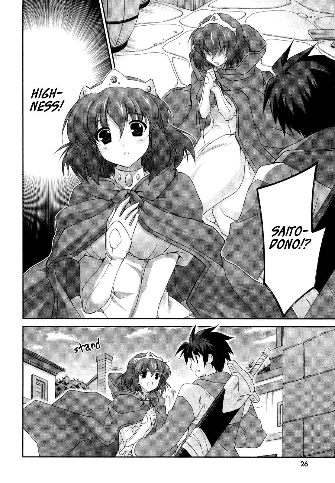 Page 6 Chapter 8 Zero no Tsukaima Chevalier