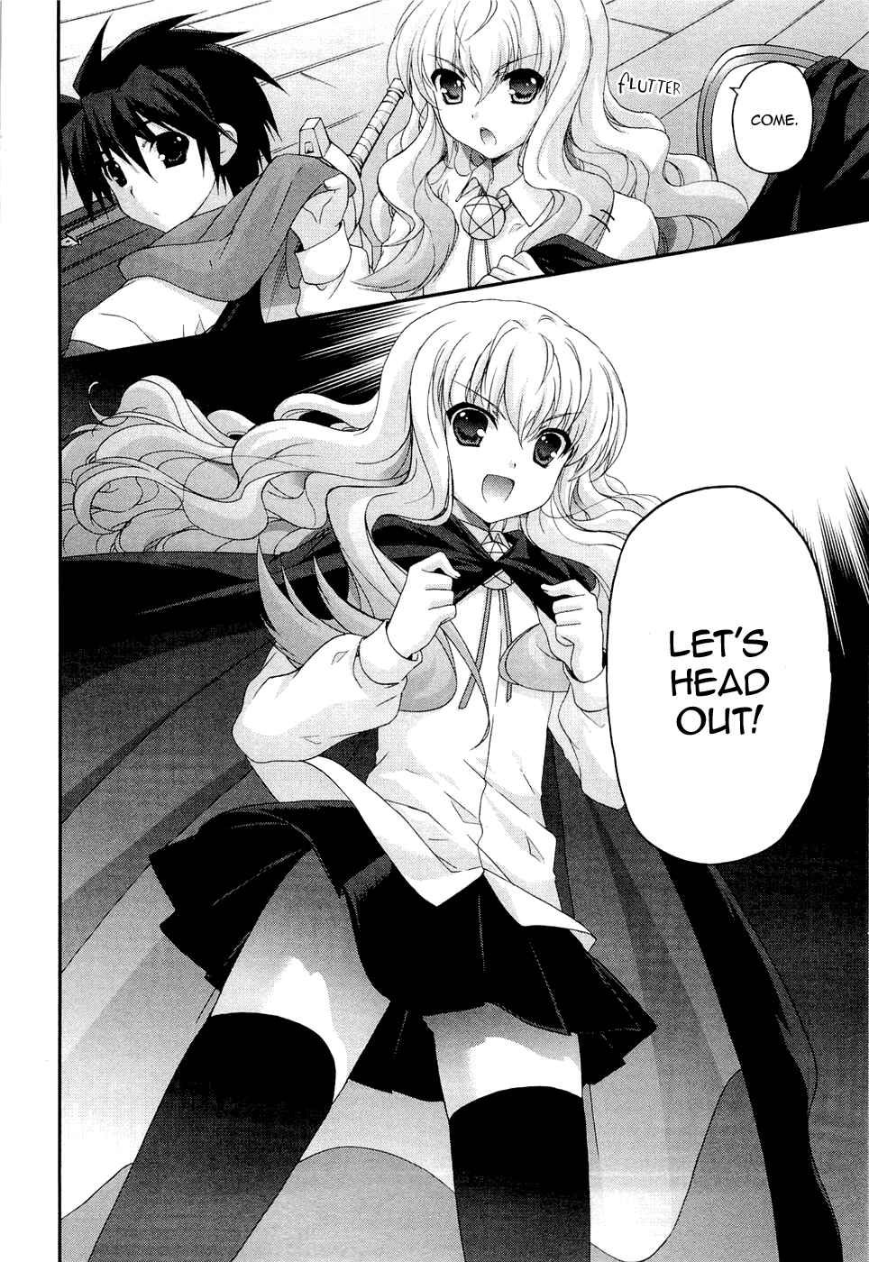 Page 10 Chapter 4 Zero no Tsukaima Chevalier