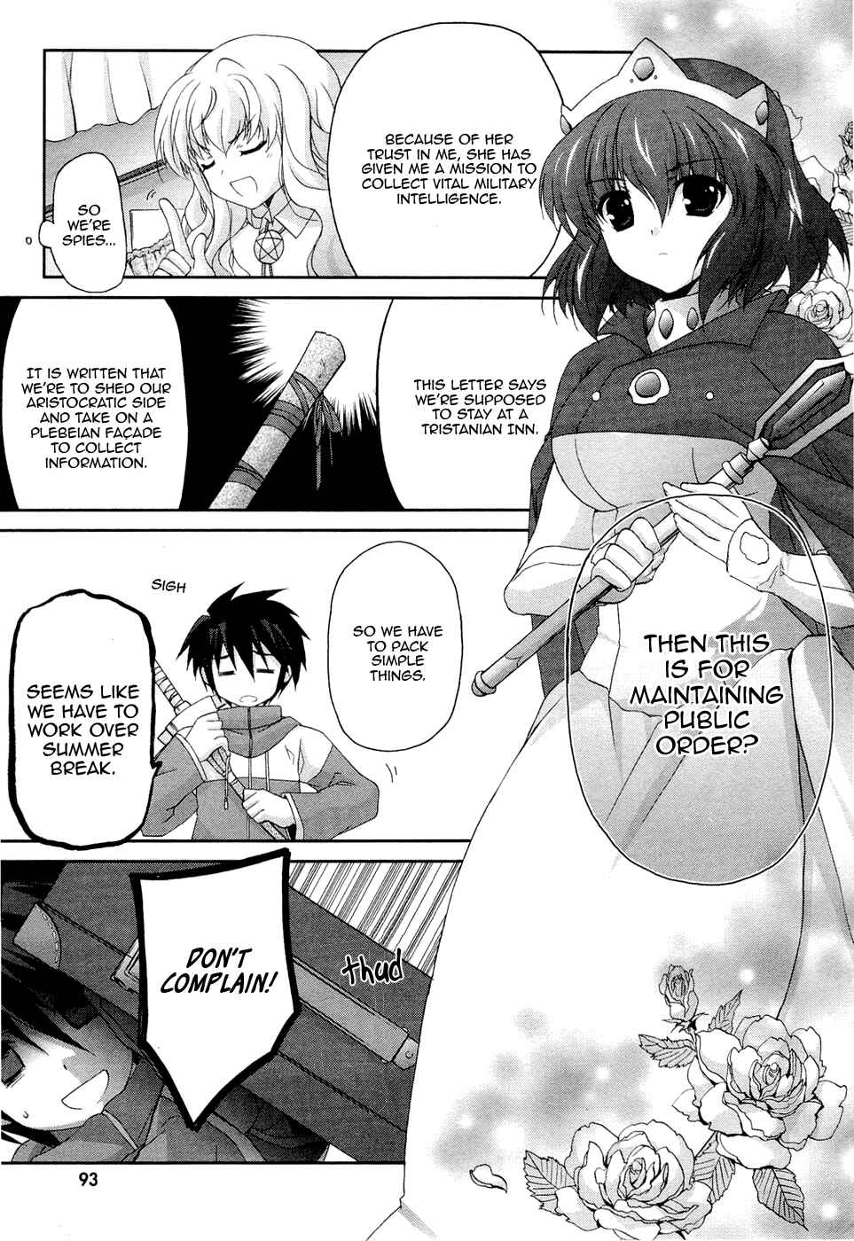 Page 9 Chapter 4 Zero no Tsukaima Chevalier