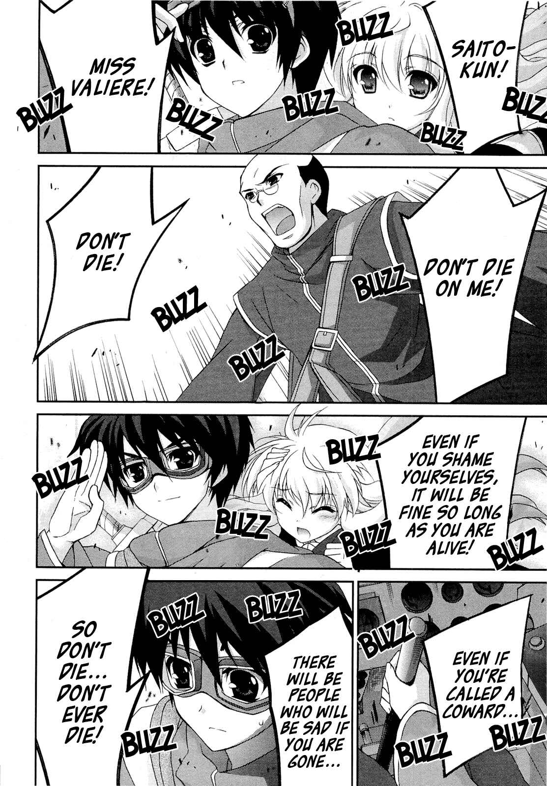 Page 12 Chapter 11 Zero no Tsukaima Chevalier
