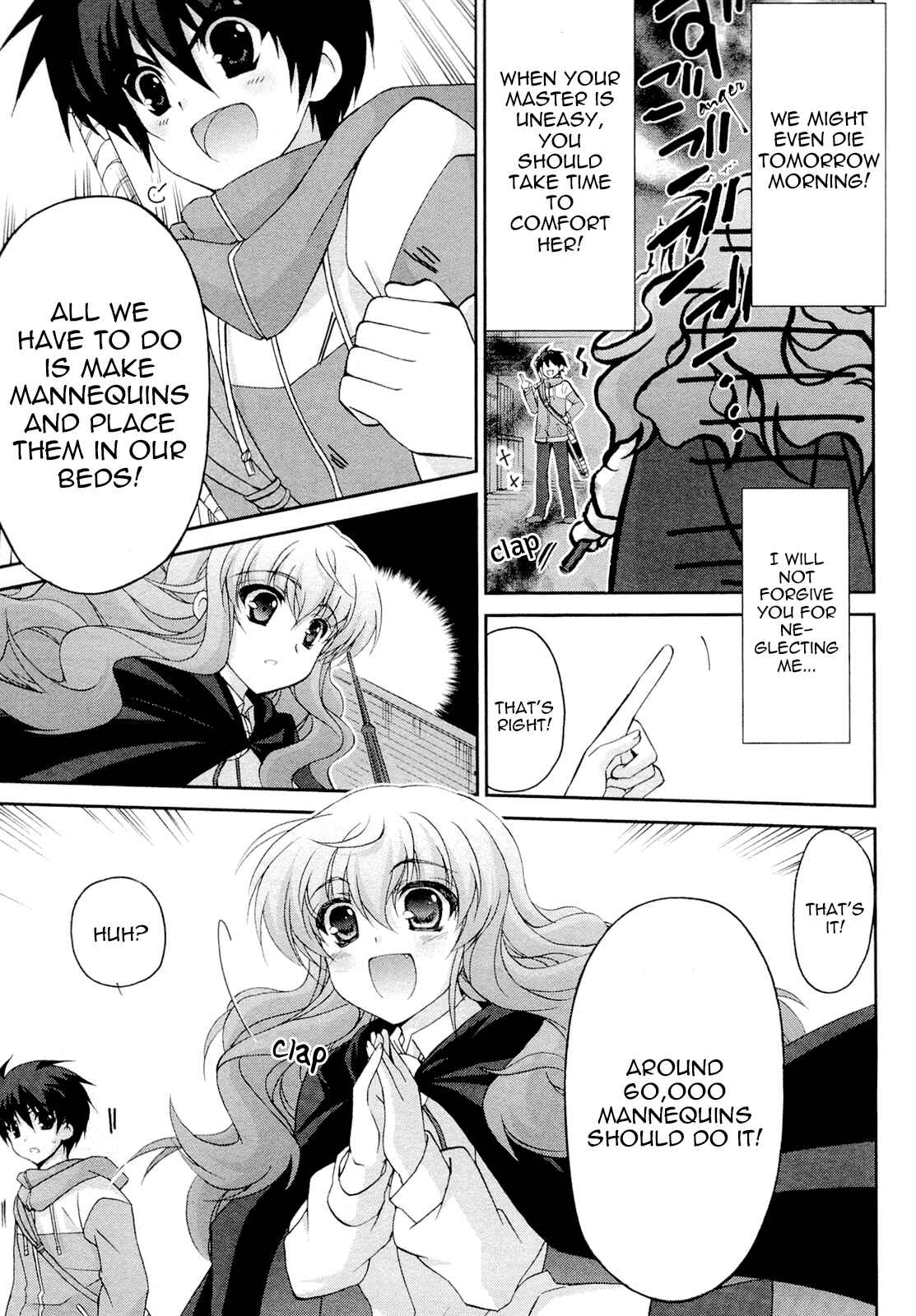 Page 23 Chapter 11 Zero no Tsukaima Chevalier