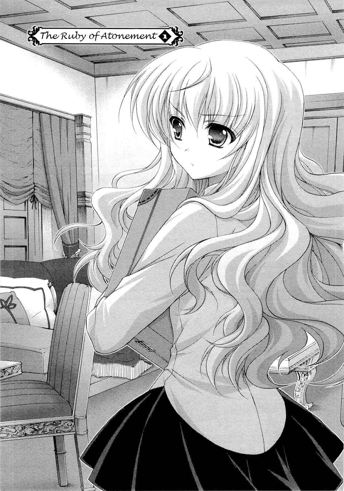 Page 3 Chapter 11 Zero no Tsukaima Chevalier