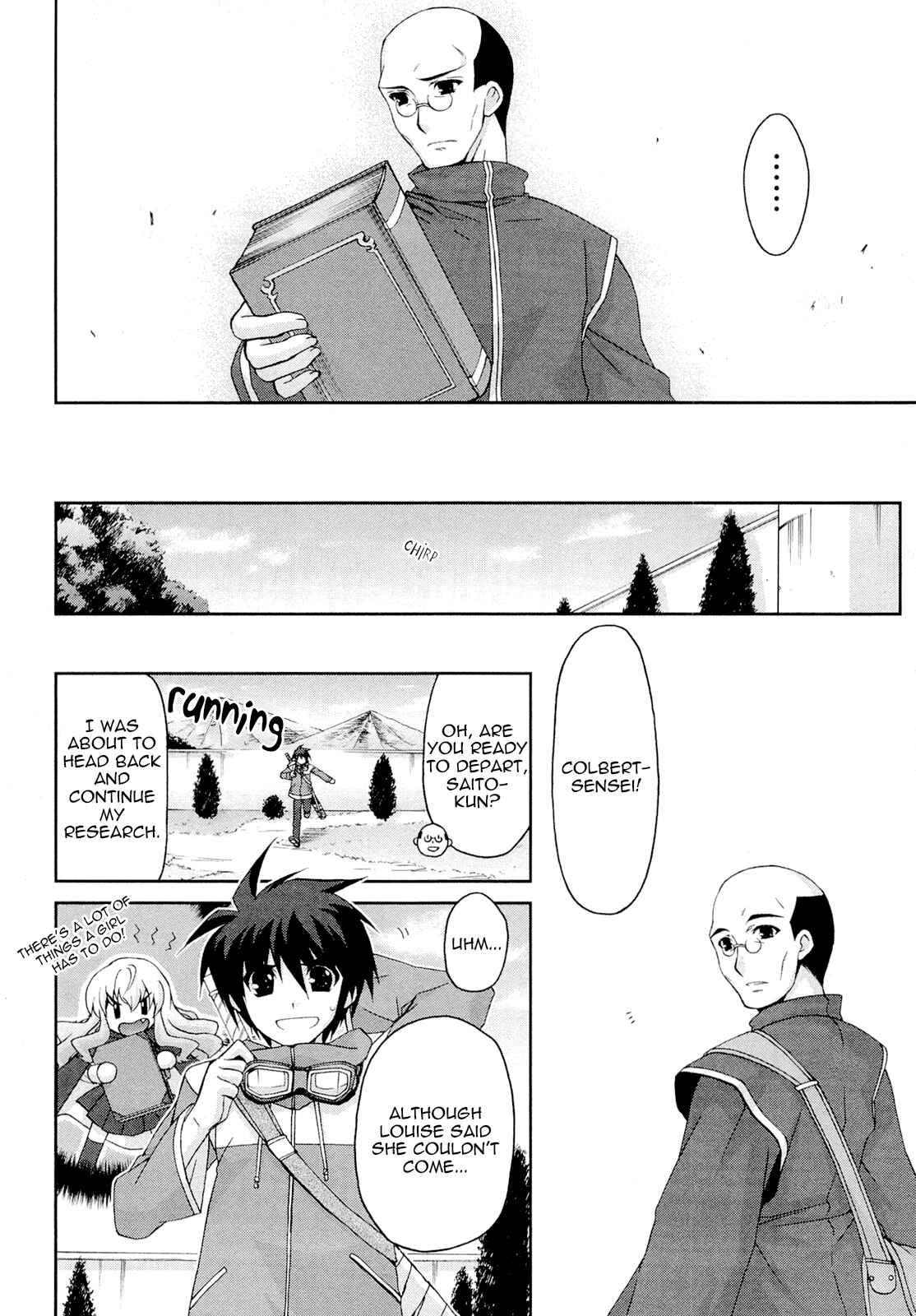 Page 8 Chapter 11 Zero no Tsukaima Chevalier