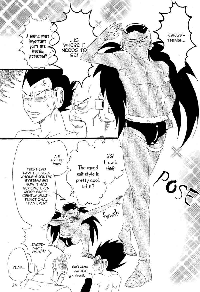 Page 18 Chapter Unknown_6713 Dragon Ball - Makeinu no Hana (Doujinshi)