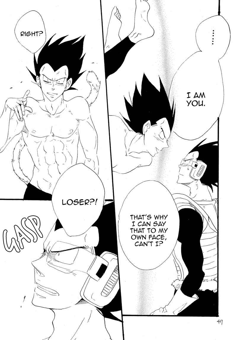 Page 44 Chapter Unknown_6713 Dragon Ball - Makeinu no Hana (Doujinshi)
