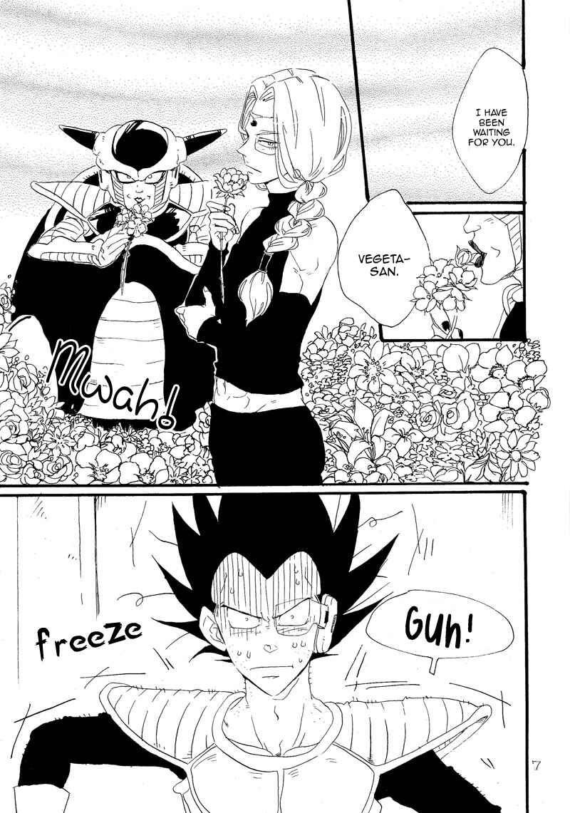 Page 5 Chapter Unknown_6713 Dragon Ball - Makeinu no Hana (Doujinshi)