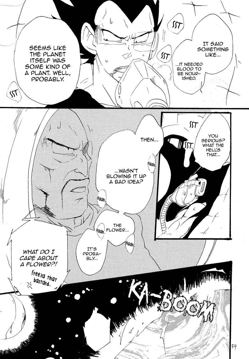 Page 56 Chapter Unknown_6713 Dragon Ball - Makeinu no Hana (Doujinshi)