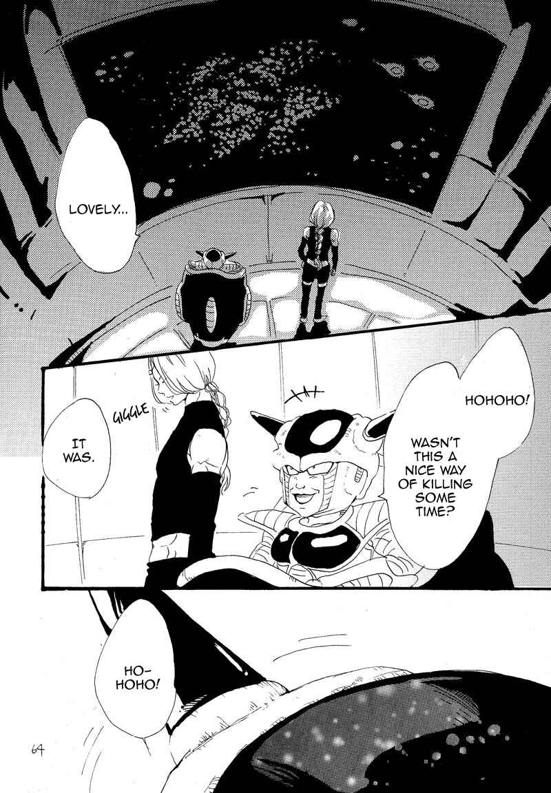 Page 61 Chapter Unknown_6713 Dragon Ball - Makeinu no Hana (Doujinshi)