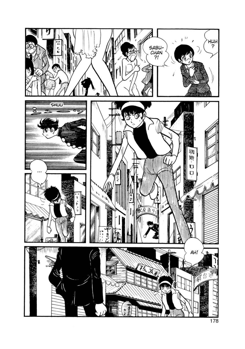 Page 17 Chapter 15.1 Inazuman