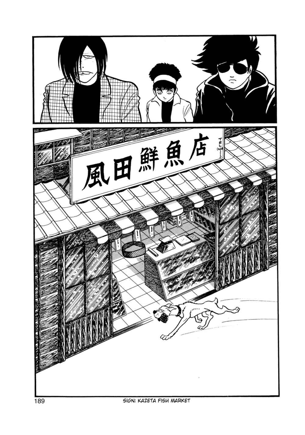 Page 28 Chapter 15.1 Inazuman