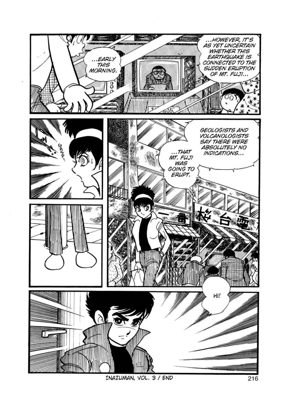 Page 49 Chapter 15.1 Inazuman