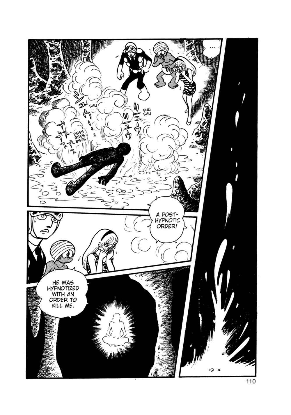 Page 18 Chapter 3 Inazuman