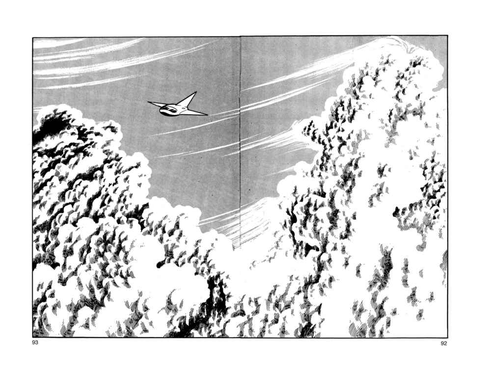 Page 2 Chapter 3 Inazuman