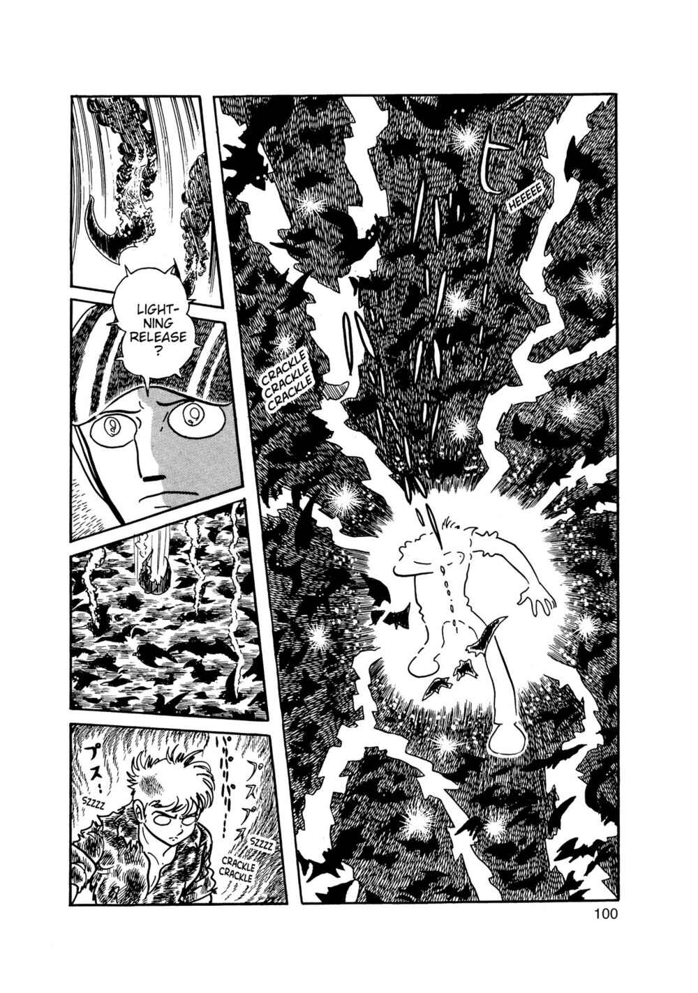 Page 9 Chapter 3 Inazuman