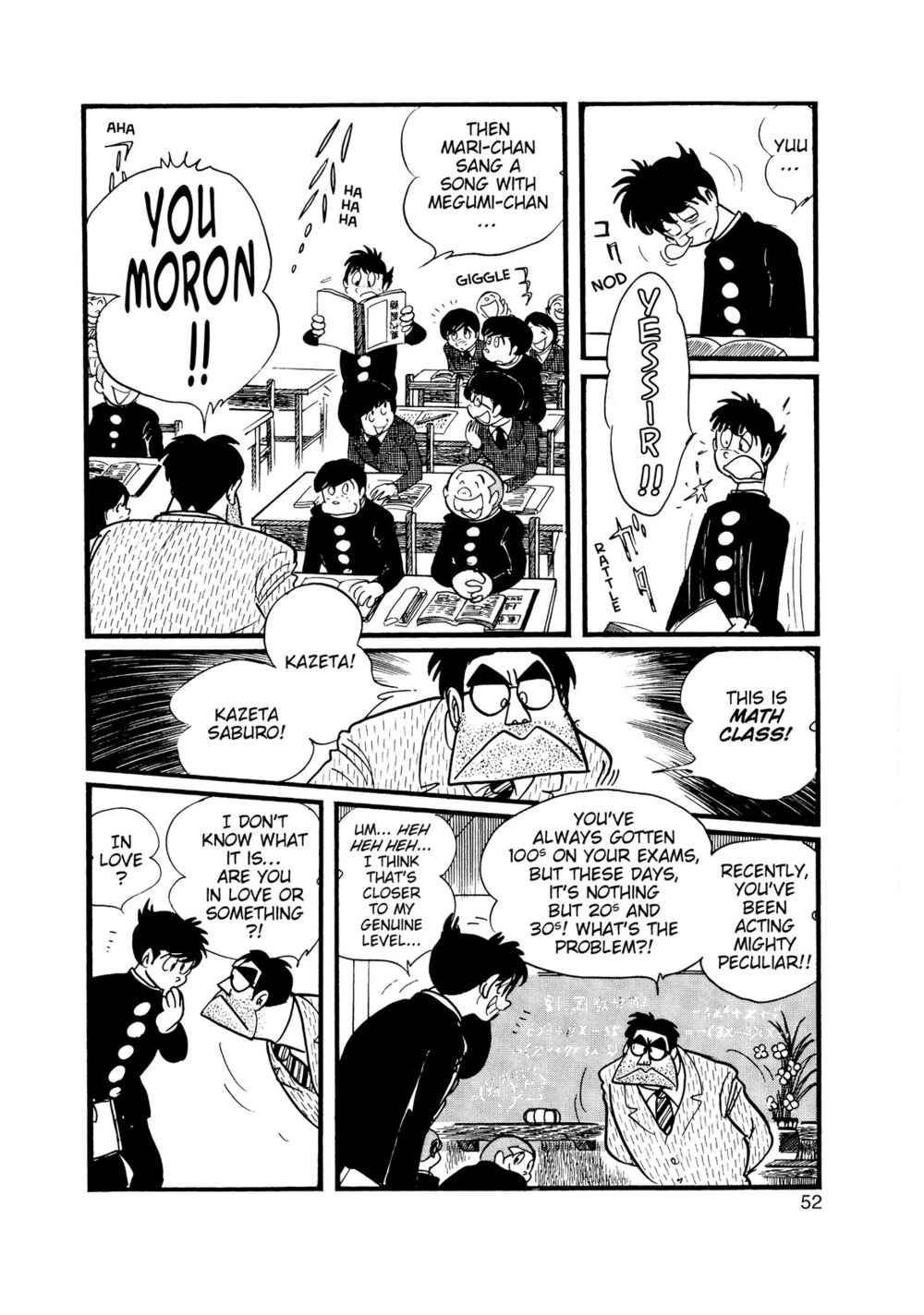 Page 2 Chapter 12 Inazuman
