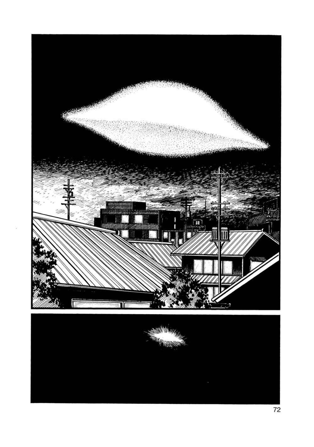 Page 21 Chapter 12 Inazuman