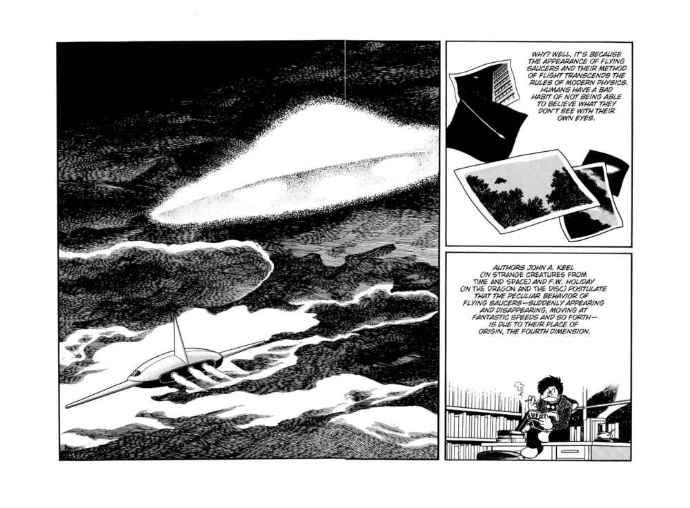 Page 23 Chapter 12 Inazuman