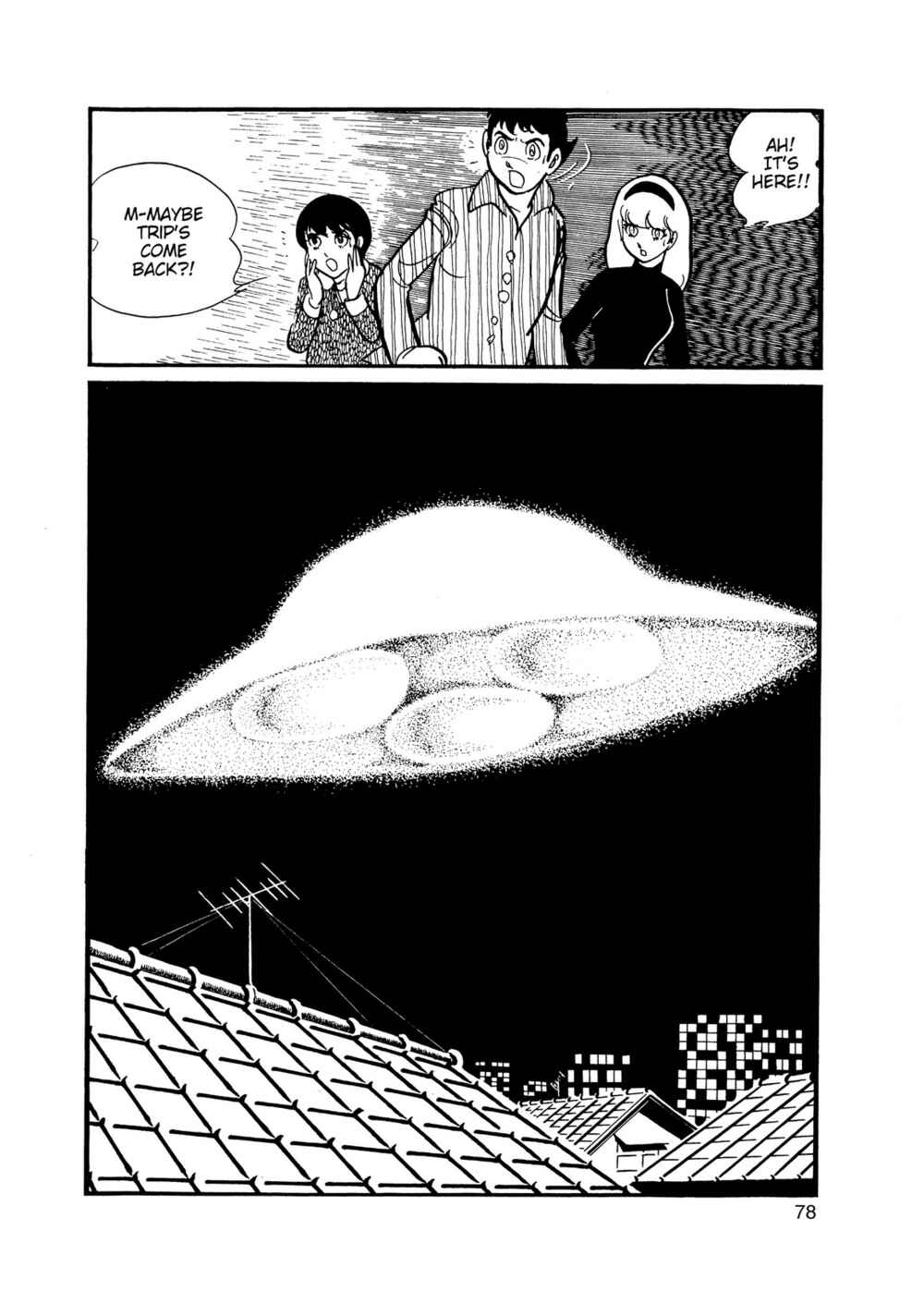 Page 26 Chapter 12 Inazuman