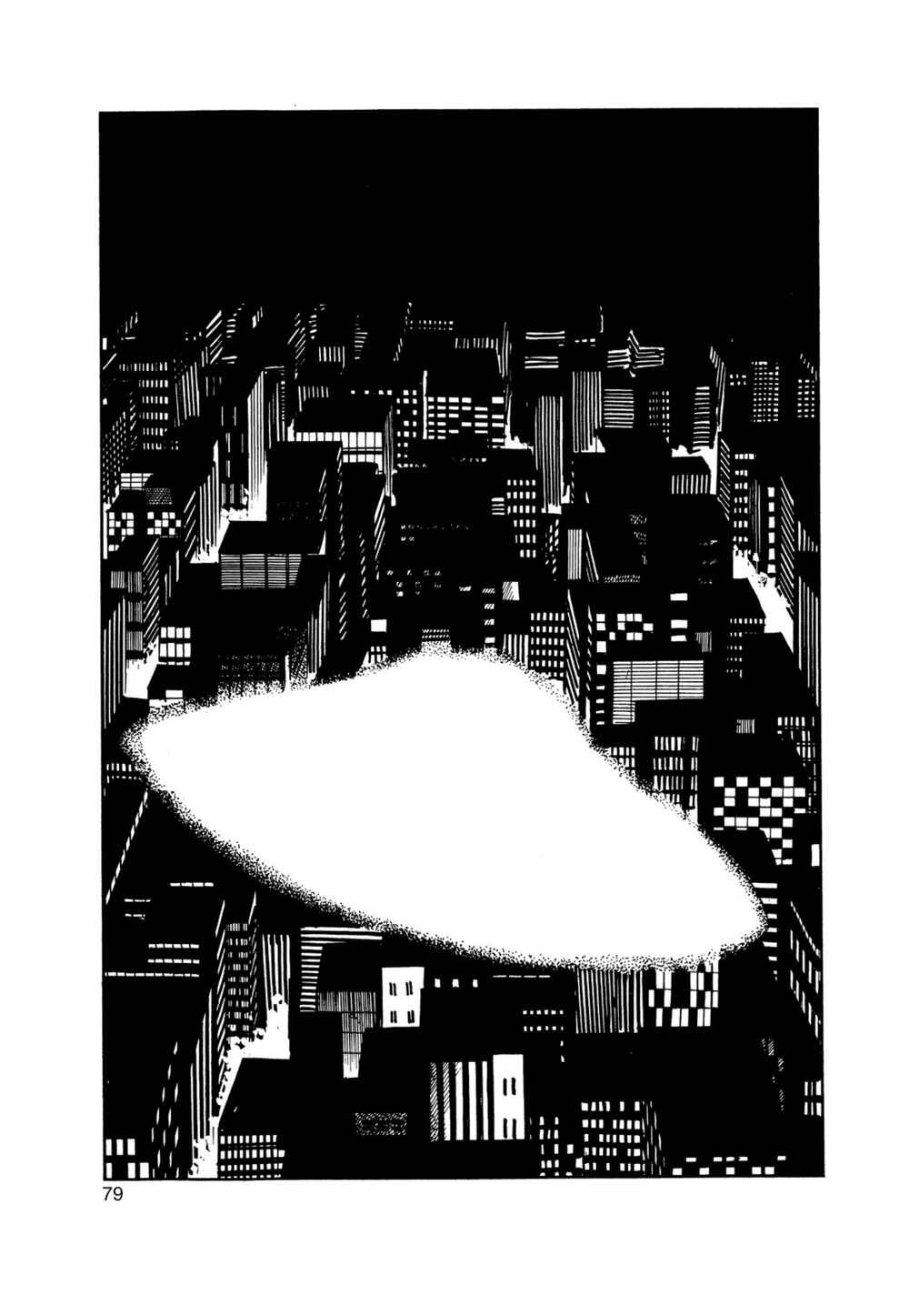 Page 27 Chapter 12 Inazuman