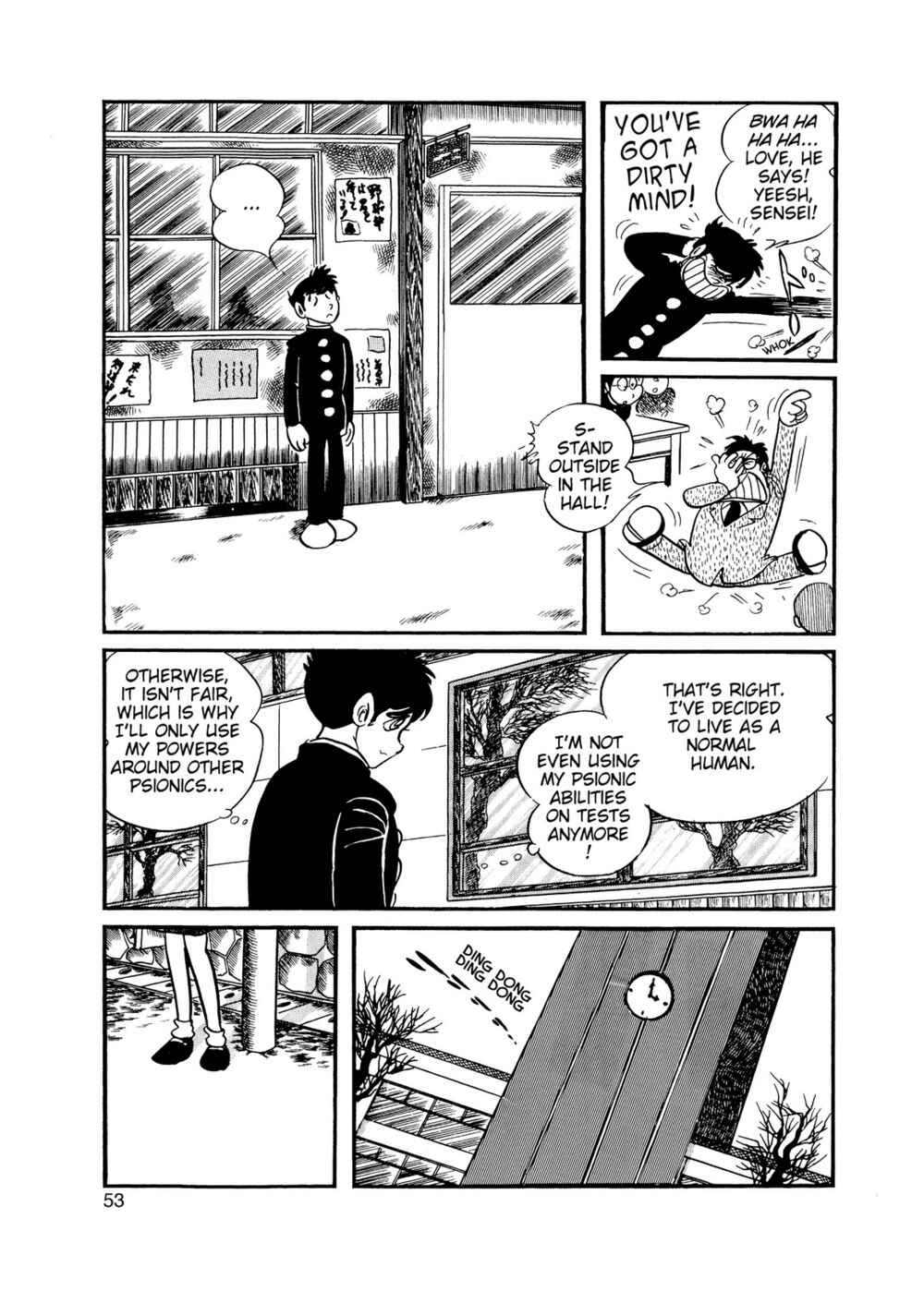 Page 3 Chapter 12 Inazuman