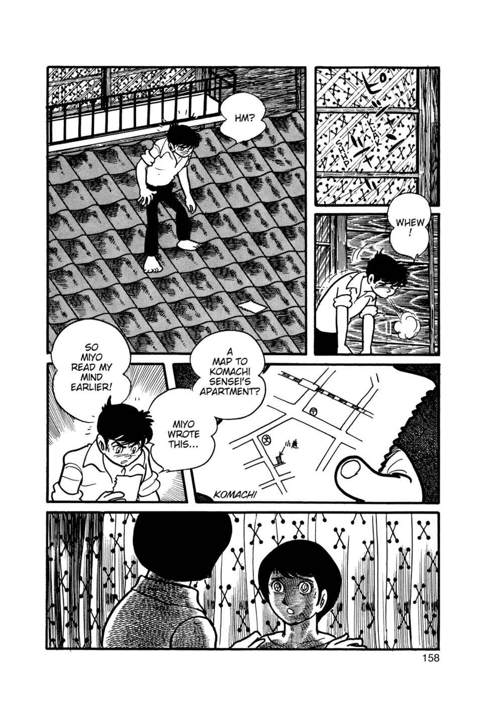 Page 12 Chapter 5 Inazuman