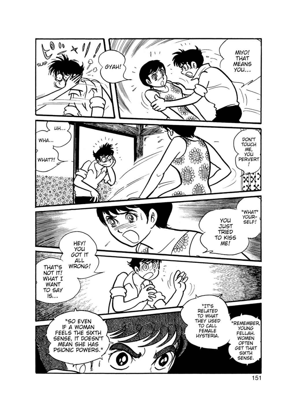 Page 5 Chapter 5 Inazuman