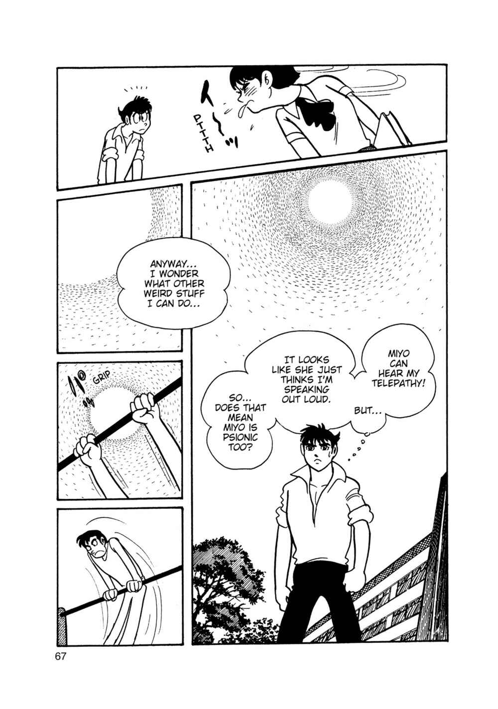 Page 21 Chapter 2 Inazuman