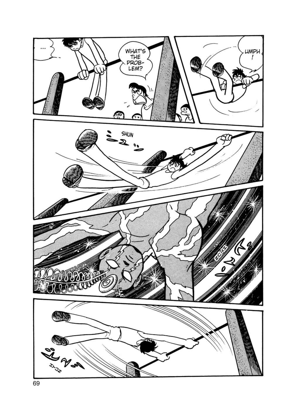 Page 23 Chapter 2 Inazuman