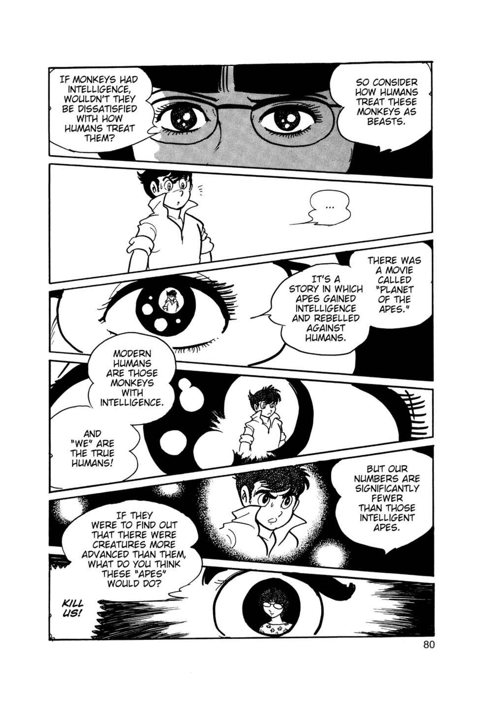 Page 33 Chapter 2 Inazuman