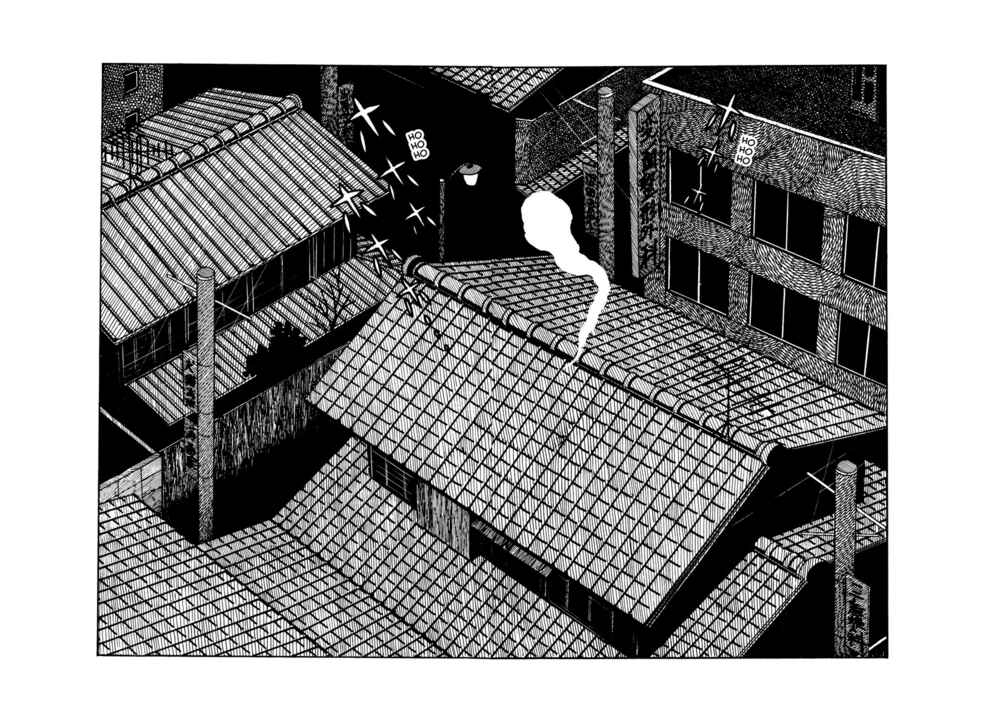 Page 10 Chapter 6 Inazuman
